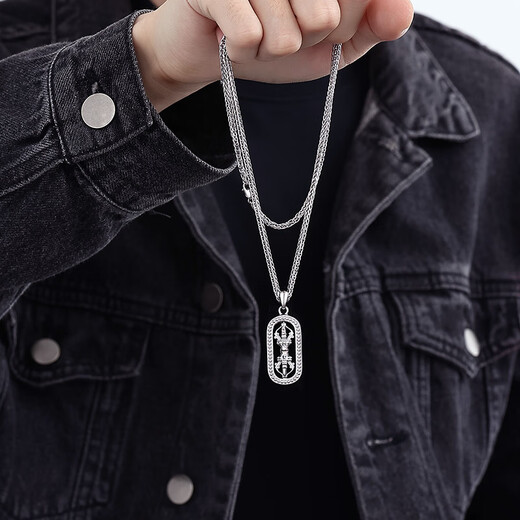 TTMIX platinum pendant for men, temperament and fashion, pt950 platinum pendant for women, rotatable design, small size 4.7-4.9g, width 9.5mm