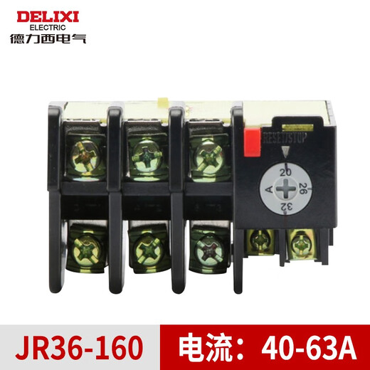 Delixi Electric thermal overload protection relay JR36-2010-166.8-11AJR16B phase loss protection JR36-160 40-63A