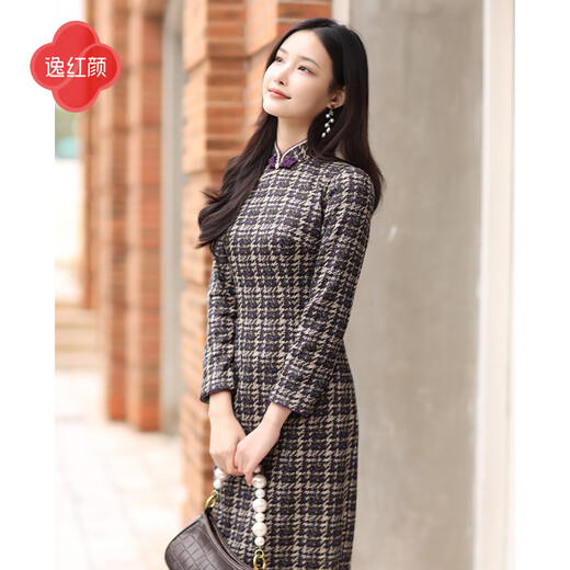 E.Beauty Jinghe 2025 Autumn New Arrival Knitted Printed Small Fragrance Style Cheongsam Retro Republic of China Women Grape Purple L One Size