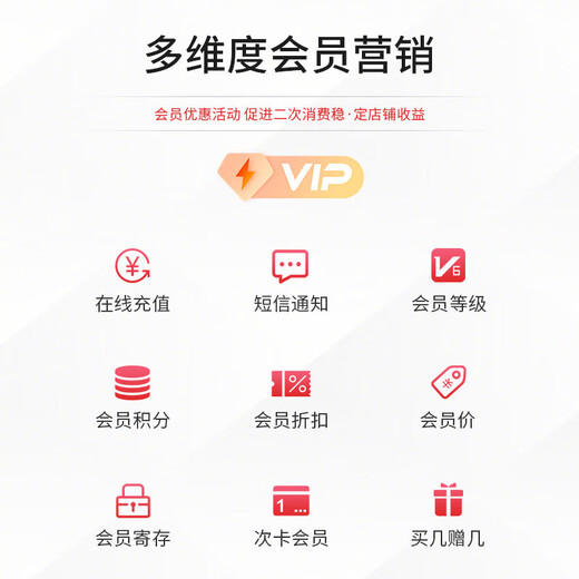 Jingdong cashier K6 cash register merchant supermarket convenience store retail system management all-in-one machine Jingdong payment cash register weighing catering ordering commercial cashier member management system New K6 dual screen + code scanning gun + cashier software