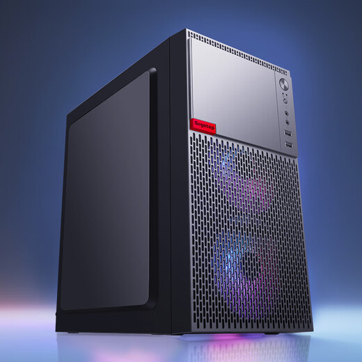 Colorful i5 1030 independent graphics desktop computer host game design office home DIY assembly computer configuration three i3 10105丨core display 250G solid state丨8G memory