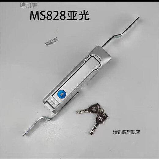 MAXX POWERMS828 heaven and earth link lock electrical cabinet door lock switch cabinet distribution box link lock mechanical box lock with hanging MS829 MS828 matte (zinc alloy)