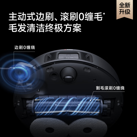 Chuimi offizielle Maschine X50Pro x40 ProPlus erweiterte Version