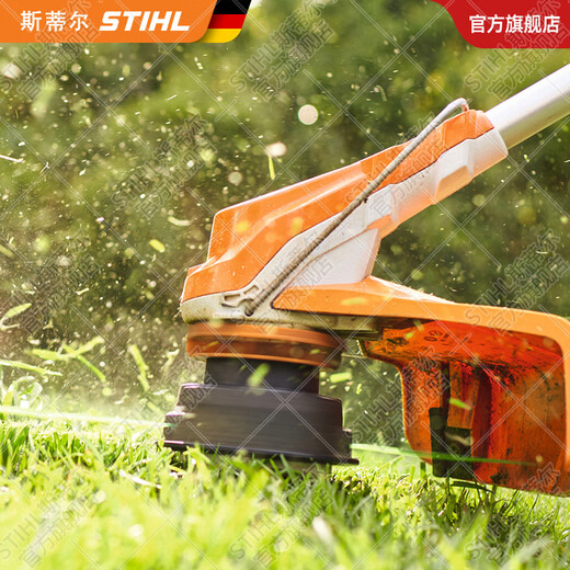 STIHL German Stihl lawn mower brush cutter accessories multi-Specifications mowing rope mowing head cutting blade single rope 2.0mm*60m round mowing rope