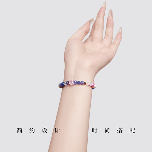 Micro-Given Tanzanite Bracelet Pearl Tourmaline Kunzite Bracelet 18k Original Design Women's Flower Cluster 5.8mm18k Original Designer 12cm