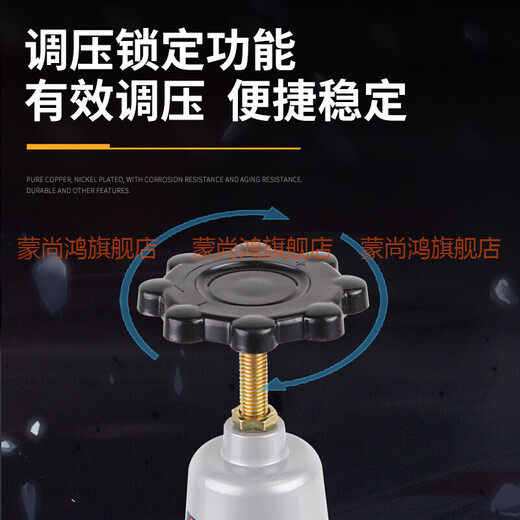 Ji Litian customized compressed air pressure reducing valve pneumatic pressure regulating valve 1 inch QTY-25 DN50 40 32 15 QIU20 QS QTY-10 gray (3-point pressure regulating valve)