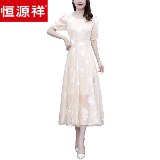 恒源祥雪纺连衣裙女夏2025新款短袖收腰显瘦气质时尚减龄碎花长款大摆裙 9740粉色 XL 【112-125斤】