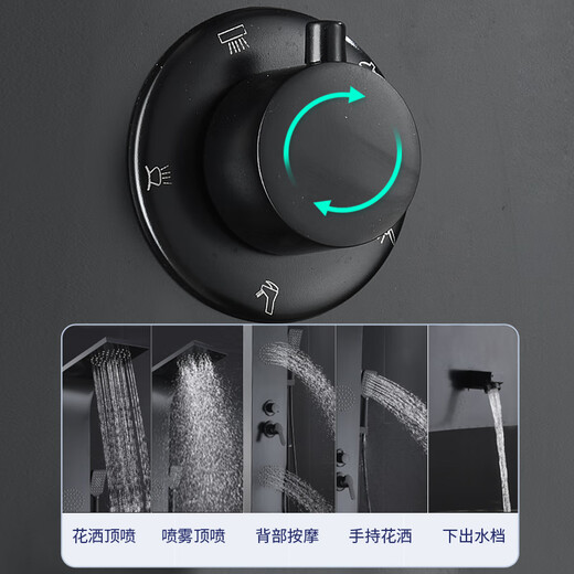 九牧（JOMOO）2025新款浴花洒套装不锈钢淋雨沐浴器卫生间浴室花晒壁挂洗澡 KM- 6227款