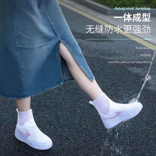 德国品质雨鞋套2024女新款防水防滑雨靴硅胶加厚耐磨下雨天防雨水 蓝色-中筒【升级高弹好穿脱+双 XS