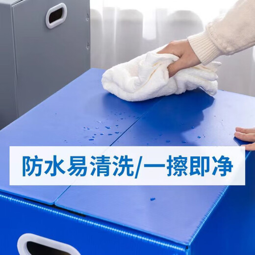 Dedicated mailing and moving storage waterproof and moisture-proof large box, gray buckle 1 pack + with Velcro, waterproof and moisture-proof 60*40*50CM