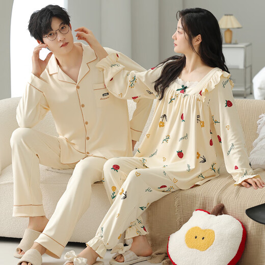 Modal Couple Pajamas Women's Spring and Autumn Style 2025 New Spring and Autumn Long Sleeve Love Large Size Cotton Men's Home Clothes Set Main Picture Model XB 68603 (G) 98911 (B) Apricot 2XL Women
