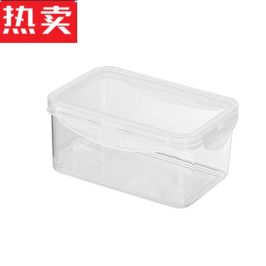 Bang Doctor imported from Germany with quality rectangular fresh-keeping box plastic lunch box can be microwave-heated and portable for going out with dessert water. Rectangular 12004 packs