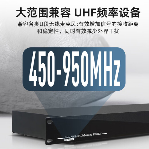 Zoslon wireless microphone signal antenna amplifier professional stage outdoor performance microphone long-distance enhancer receiver microphone external antenna extender 10-way 10-way waterproof antenna amplifier