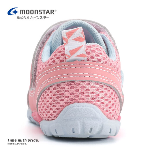 Yuexing children's shoes, baby toddler shoes, boys' summer sandals, children's functional shoes, infant key shoes, girls' toddler shoes, pink 22 (inner length 14cm, suitable for feet 13.5cm long)