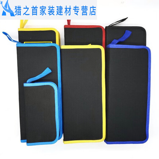 Junmo bag portable file bag home repair stone storage bag red handle 19-piece set