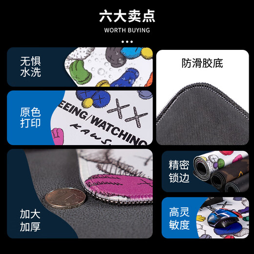 Zhong Guofeng Mouse Pad Super grande Montaña Water College Desk Game Game Game de teclado especial de la computadora de la computadora Mouse Mouse TU-693 [Qingshan] 700*300*2