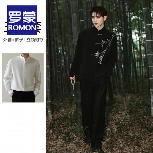 ROMON New Chinese Style Men's Suit Suit Bamboo Aircraft Button Stand Collar Jacket Groom Wedding Embroidered Mao Suit Men Black Embroidery Suit + Pants + Shirt 2XL (Recommended 171-200Jin Jin is equal to 0.5 kg)