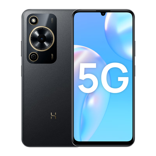 Wiko Hongmeng Smart Selection 5G Teléfono móvil 70 Producto nuevo [24 Períodos de interés Free New Oficial NUEVA SERIE ORIGINAL ORIGINAL Hongmeng Guardia de seguridad Disfruta de la serie Subsidio directo 20% Subsidio Mate YaoJin Negro 6 + 128 GB Estándar oficial [Garantía de 2 años + Inicio Shattering Shattering Suring]