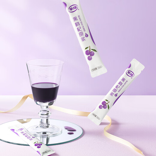 1 Qinghai Black Wolfberry Raw Drink 15ml full of anthocyanins. It is more cost-effective to buy multiple pieces