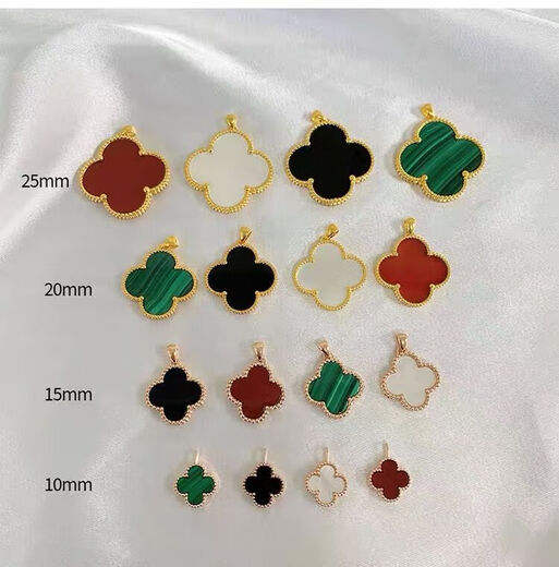 Li Shen 18K gold four-leaf clover pendant au750 color gold rose gold gold necklace clavicle chain girl birthday gift 18K gold rose gold (pendant + 18K gold necklace 25mm red agate
