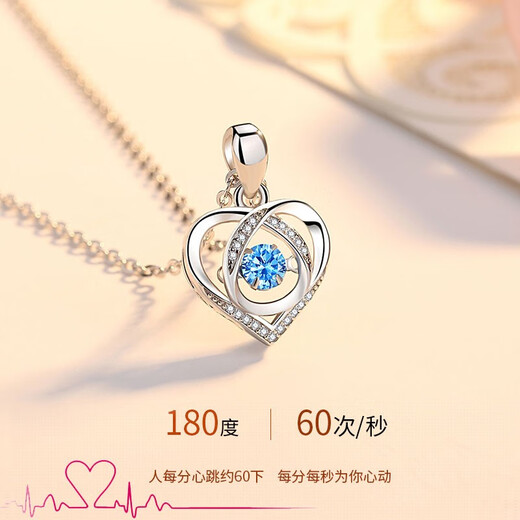 Chow Tai Fook PT950 Platinum Necklace Women's 18 Platinum Clavicle Chain Beating Heart Light Luxury Birthday Valentine's Day Confession of Love + Rose Gift Box