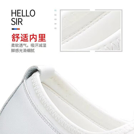 Star-Headed Woodpecker Men's Genuine Leather Breathable Business Casual Shoes 2025 Autumn New Fashion Versatile White Shoes Inner Heightening Leather Shoes for Men C2026 White 42