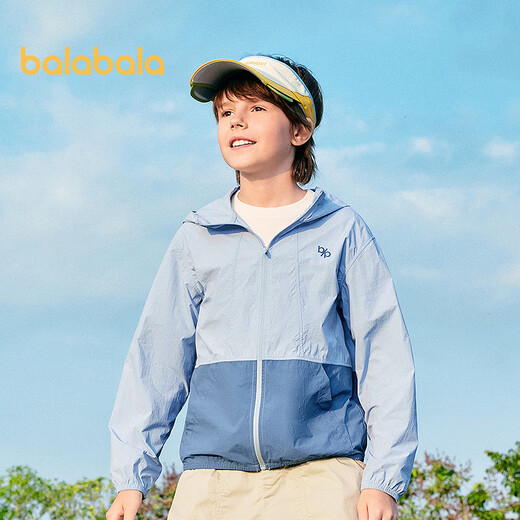 Balabala children's sun protection clothing for boys and girls 2025 summer baby parent-child skin clothing light and cool 208225105203