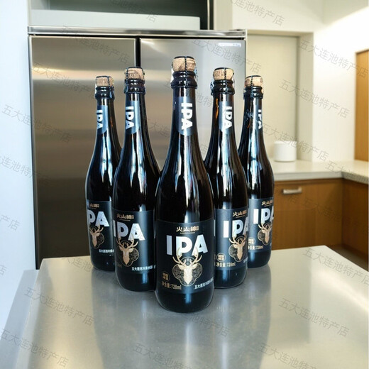 Volcano God Wudalianchi Cold Spring Water Brewing 728ml 6 bottles Volcano God IPA Craft Beer Wudalianchi Beer 728ml 6 bottles