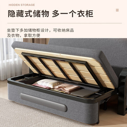 Folding sofa bed all-in-one dual-use single bed multi-functional new fabric small apartment pull-out retractable bed dark gray 82cm storage +7cm sponge