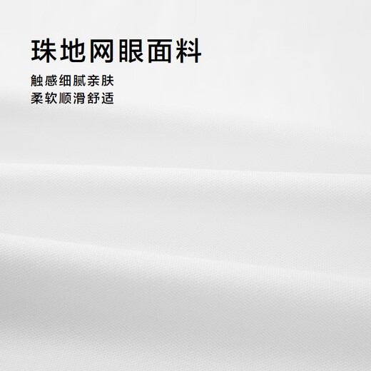 Heilan House short-sleeved POLO shirt men's 25 light business classic series lapel summer HNTPW2J016A