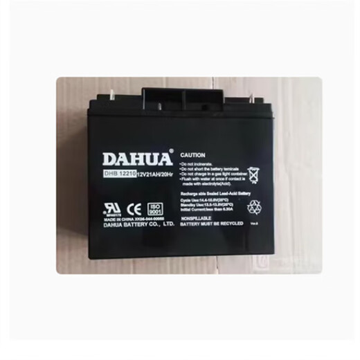 DAHUA battery DHB12120 Dahua 12V1.3AH1.2AH2.2AH3.3AH4AH5AH7AH9A12AH computer room DAHUA Dahua battery DHB 12210