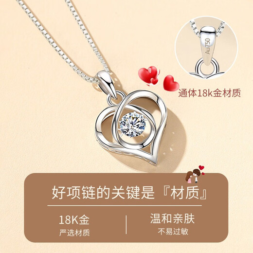 Saturday Blessing Platinum Necklace Women's Beating Heart Pendant Girls Pearl Valentine's Day Gift Girlfriend Ring Applicable Friend Ring