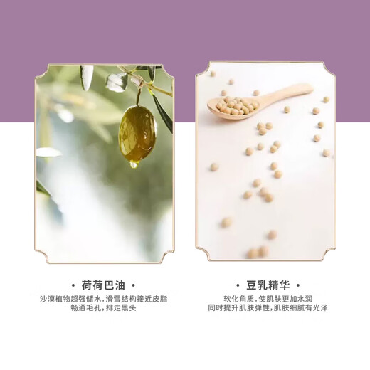 Bascolin bath salt 600g bergamot fragrance sleep aid exfoliation bath salt bath powder foot bath powder