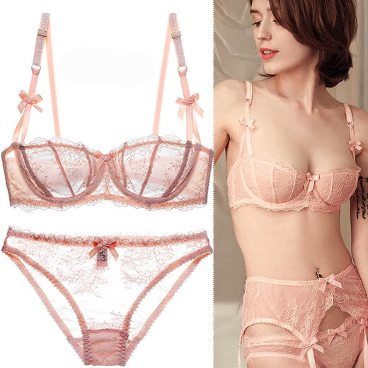 Victoria Palace sexy bra set push-up sexy underwear women's thin cup lace half cup ultra-thin bra set black second generation ultra-thin 85C 38 /XL underwear