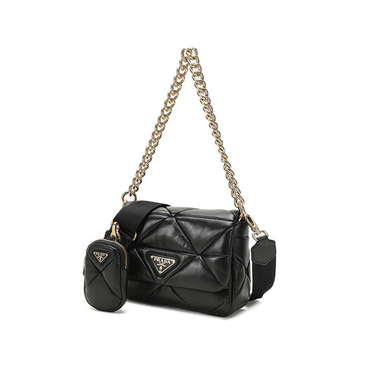 PRADA Women's System Series Antique Handheld Shoulder Crossbody Bag with Pendant Coin Purse Women's Bag 1BD292 2DMO F0002 V L9O Black
