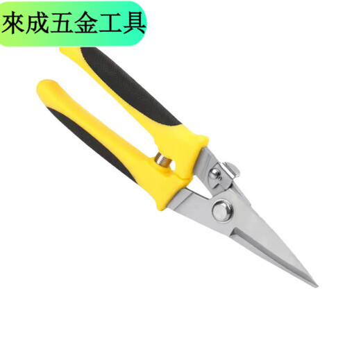 An Junsheng metal scissors, industrial scissors, powerful scissors for aluminum gusset plates, integrated ceiling panels, iron scissors, wire scissors for electricians, 9-inch round head powerful scissors
