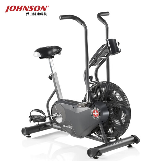 JOHNSON wind resistance spinning bike Schwinn AD6i fan bike belt low noise high intensity sports gym equipment black