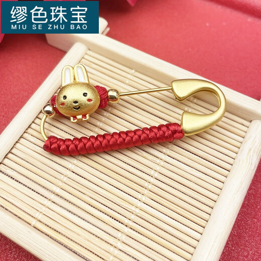 MiU Se Zodiac Dragon Baby Pin Lock Pin Baby Pendant Newborn Snake Baby Maternity Pin New Snake Baby B00-102