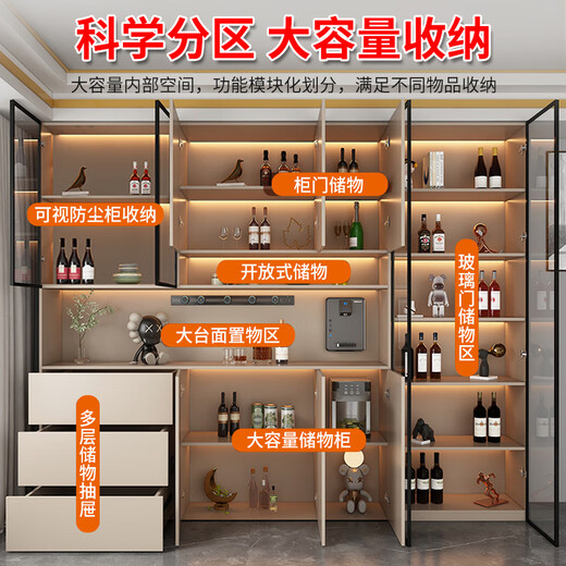 定制实木餐边柜一体靠墙现代简约客厅置物柜餐厅茶水柜酒柜储物柜 款式12200*40*220实木生态板 6门
