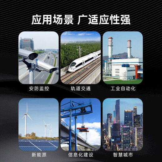 SK-LINK Carrier-grade optical fiber transceiver Gigabit single-mode single fiber One optical one electrical photoelectric converter SC interface 20km kilometers One pair SK-SG711A/B-20