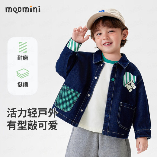 MQDMINI children's clothing, boys' denim jackets, children's jackets, children's jackets, handsome denim tops, cute cats