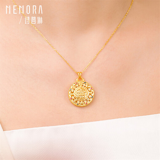 Shipulin 18K gold pendant Yellow God of Wealth K gold pendant as a birthday gift for your girlfriend Yellow 18K gold