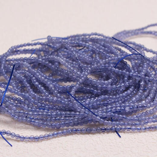 Library selection 2951 natural tanzanite bracelet multi-ring women's three-ring fashion crystal bracelet jewelry gift transparent light color bead diameter about 3mm/three circles