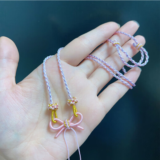 Tanhai hand-woven fugitive princess necklace braided rope semi-finished wearable beads safe buckle gold pendant pink bow fugitive princess bow necklace pink (children's version