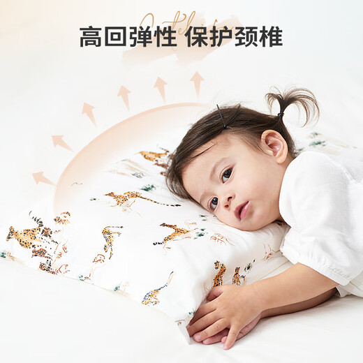 Cutelife Baby Pillow Baby Children's Silicone Pillow 1-3 years old Spine Protector Soothing Kindergarten Nap Heron Shadow accompanying trumpet