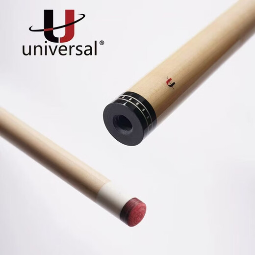 U Universal Billiard Cue 060/061 Bat 0304/0305Aa White Wizard KS0102 Chinese Black Eighty-nine Ball Big Head New Universal 061 + Universal Rod Barrel + Maintenance Supplies