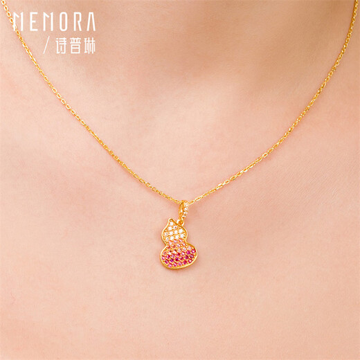 Shipulin 18K gold pendant, gourd Fulu zircon pendant, birthday gift for girlfriend, 18K yellow gold