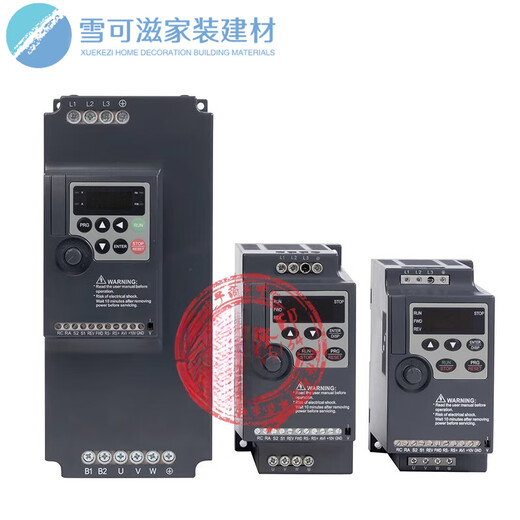 Inversor, NZ100-12357/R5G11G/1518.52230P-24380V220 NZ100-7R5G/11P-4 380V 7.5