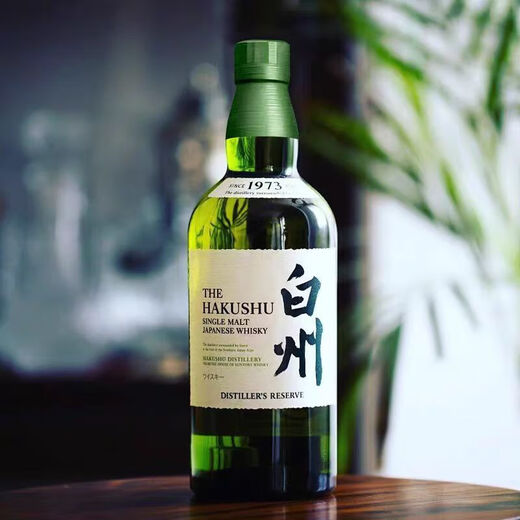 Hibiki Japanese style Hakushu Yamazaki Hibiki Sakura Japanese power three representatives Hibiki master red wine barrel blended single whiskey foreign wine Hakushu 1973 700ml*2 with box