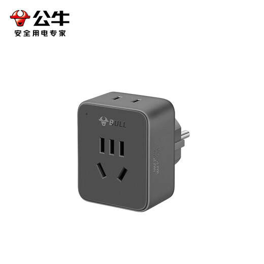 BULL travel converter socket/conversion plug/overseas use/multi-country travel socket European standard French standard to national standard (for foreign use) GN-L02G